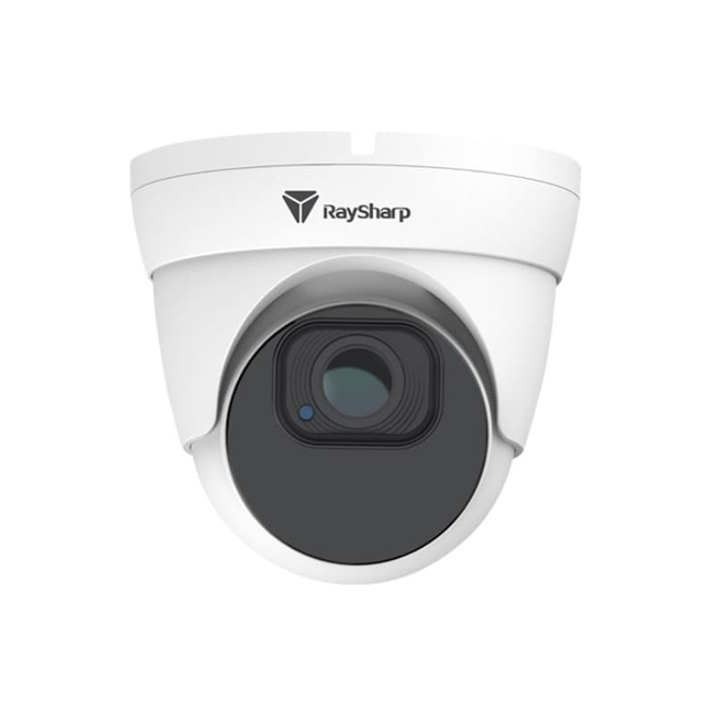 IP куполна камера 2MP 2.8-12 mm IR-40 SD