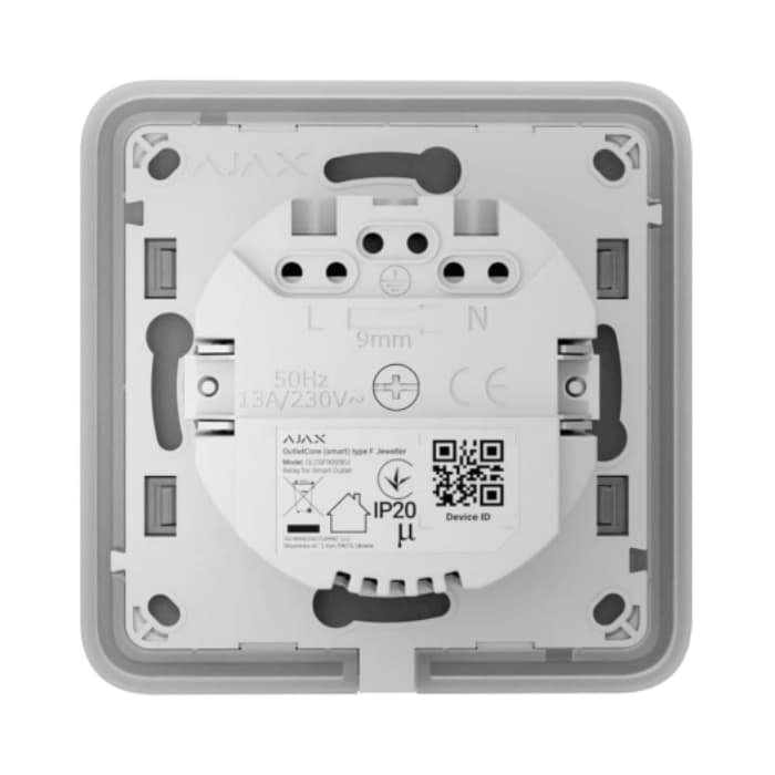 Безжичен интелигентен контакт - основа -  OutletCore (smart) 72569.165.WH1